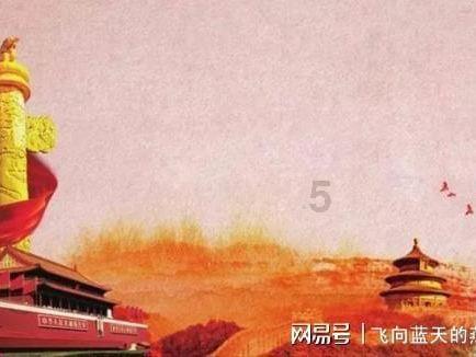 孝不等人！贾平凹：我觉得我妈没有死，她一定还牵挂着我