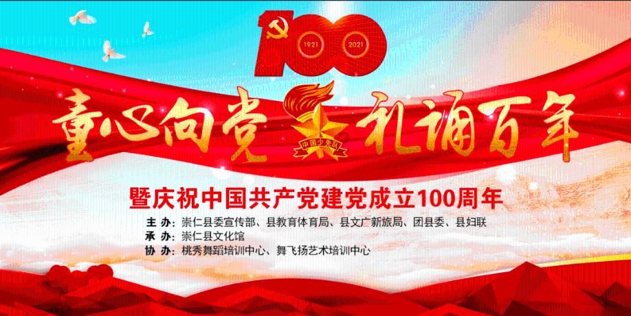 昆明两会·微访谈|昆明市西山区:2024年力争旅游收入增长20%以上