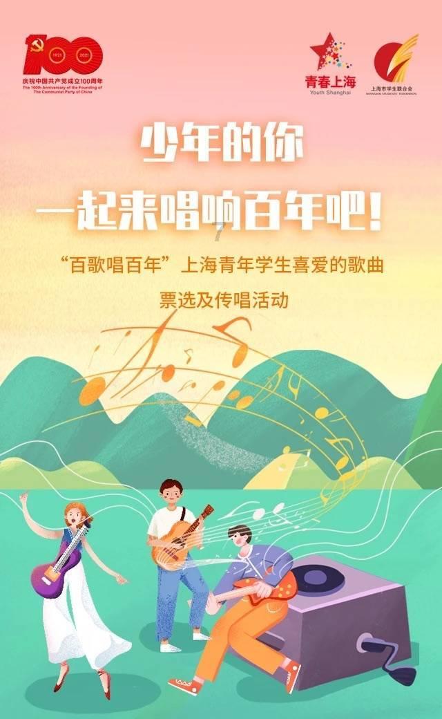 新仙剑奇侠传