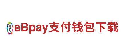 明博体育官方登录入口-全球领先的观光旅游企业